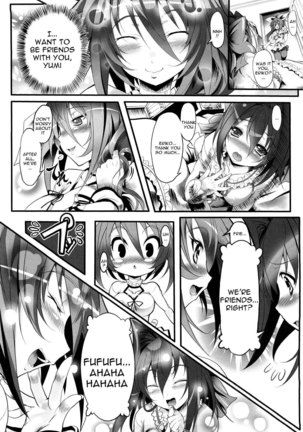 Sei Tenshi Yumiel Endless Feed - Page 47