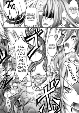 Sei Tenshi Yumiel Endless Feed - Page 137