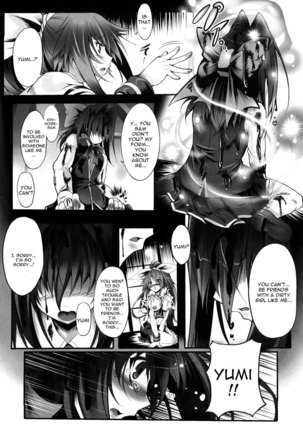 Sei Tenshi Yumiel Endless Feed - Page 42