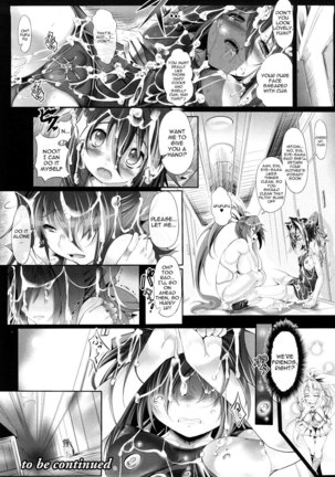 Sei Tenshi Yumiel Endless Feed - Page 91