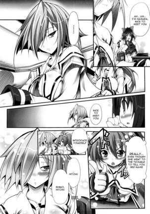 Sei Tenshi Yumiel Endless Feed - Page 19