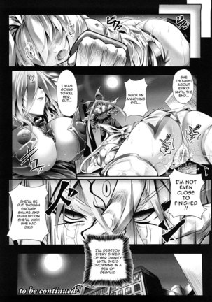 Sei Tenshi Yumiel Endless Feed - Page 75