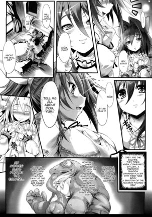 Sei Tenshi Yumiel Endless Feed - Page 48