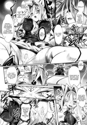 Sei Tenshi Yumiel Endless Feed - Page 72