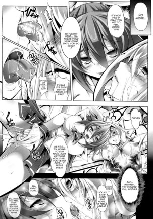 Sei Tenshi Yumiel Endless Feed - Page 124