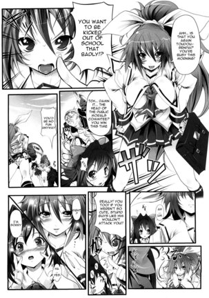 Sei Tenshi Yumiel Endless Feed - Page 16