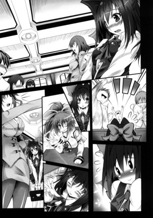 Sei Tenshi Yumiel Endless Feed - Page 18