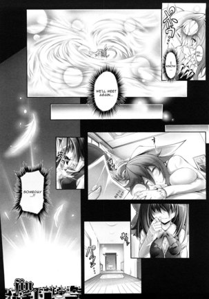 Sei Tenshi Yumiel Endless Feed - Page 165