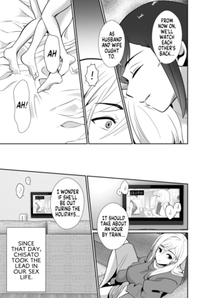 Uwakisyou no Otto ni Seitenkan Kusuri o Nomase Tsuzuketa Kekka | The Results of Making my Adulterous Husband Continuously Drink a Gender-Bending Drug 2 - Page 30