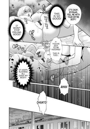 Uwakisyou no Otto ni Seitenkan Kusuri o Nomase Tsuzuketa Kekka | The Results of Making my Adulterous Husband Continuously Drink a Gender-Bending Drug 2 - Page 43