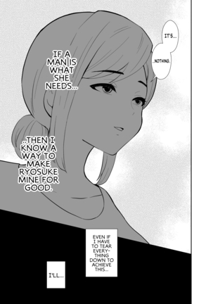 Uwakisyou no Otto ni Seitenkan Kusuri o Nomase Tsuzuketa Kekka | The Results of Making my Adulterous Husband Continuously Drink a Gender-Bending Drug 2 - Page 4