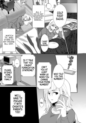 Uwakisyou no Otto ni Seitenkan Kusuri o Nomase Tsuzuketa Kekka | The Results of Making my Adulterous Husband Continuously Drink a Gender-Bending Drug 2 - Page 14