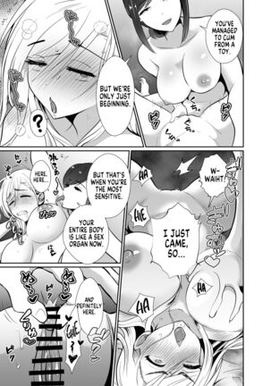 Uwakisyou no Otto ni Seitenkan Kusuri o Nomase Tsuzuketa Kekka | The Results of Making my Adulterous Husband Continuously Drink a Gender-Bending Drug 2 Page #42