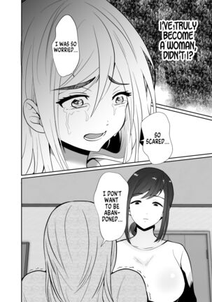 Uwakisyou no Otto ni Seitenkan Kusuri o Nomase Tsuzuketa Kekka | The Results of Making my Adulterous Husband Continuously Drink a Gender-Bending Drug 2 Page #65