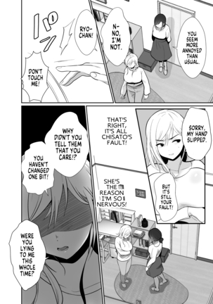 Uwakisyou no Otto ni Seitenkan Kusuri o Nomase Tsuzuketa Kekka | The Results of Making my Adulterous Husband Continuously Drink a Gender-Bending Drug 2 Page #63