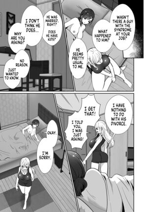 Uwakisyou no Otto ni Seitenkan Kusuri o Nomase Tsuzuketa Kekka | The Results of Making my Adulterous Husband Continuously Drink a Gender-Bending Drug 2 Page #18