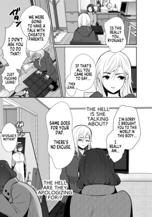 Uwakisyou no Otto ni Seitenkan Kusuri o Nomase Tsuzuketa Kekka | The Results of Making my Adulterous Husband Continuously Drink a Gender-Bending Drug 2 - Page 58