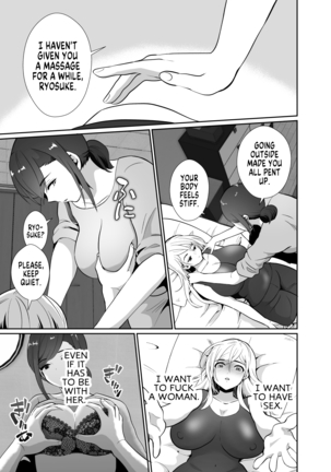 Uwakisyou no Otto ni Seitenkan Kusuri o Nomase Tsuzuketa Kekka | The Results of Making my Adulterous Husband Continuously Drink a Gender-Bending Drug 2 - Page 10