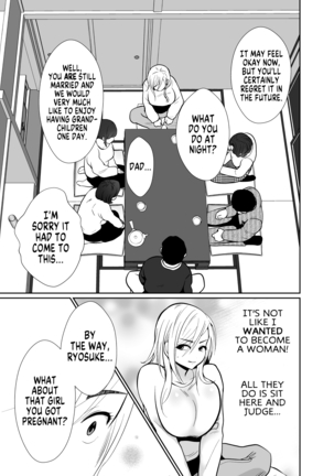 Uwakisyou no Otto ni Seitenkan Kusuri o Nomase Tsuzuketa Kekka | The Results of Making my Adulterous Husband Continuously Drink a Gender-Bending Drug 2 - Page 60