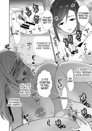 Uwakisyou no Otto ni Seitenkan Kusuri o Nomase Tsuzuketa Kekka | The Results of Making my Adulterous Husband Continuously Drink a Gender-Bending Drug 2 - Page 49