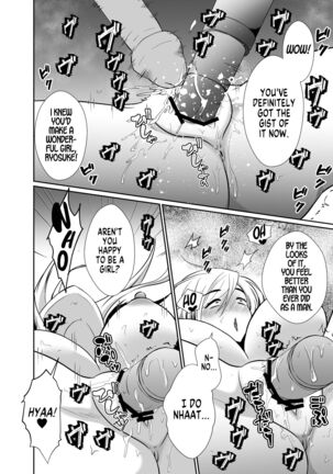 Uwakisyou no Otto ni Seitenkan Kusuri o Nomase Tsuzuketa Kekka | The Results of Making my Adulterous Husband Continuously Drink a Gender-Bending Drug 2 - Page 75