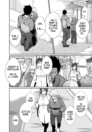 Uwakisyou no Otto ni Seitenkan Kusuri o Nomase Tsuzuketa Kekka | The Results of Making my Adulterous Husband Continuously Drink a Gender-Bending Drug 2 - Page 9