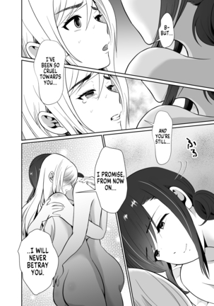 Uwakisyou no Otto ni Seitenkan Kusuri o Nomase Tsuzuketa Kekka | The Results of Making my Adulterous Husband Continuously Drink a Gender-Bending Drug 2 - Page 29