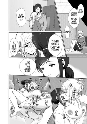 Uwakisyou no Otto ni Seitenkan Kusuri o Nomase Tsuzuketa Kekka | The Results of Making my Adulterous Husband Continuously Drink a Gender-Bending Drug 2 - Page 33