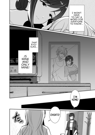 Uwakisyou no Otto ni Seitenkan Kusuri o Nomase Tsuzuketa Kekka | The Results of Making my Adulterous Husband Continuously Drink a Gender-Bending Drug 2 Page #85