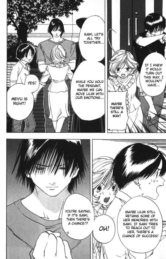 Lilim Kiss V2 - Ch24