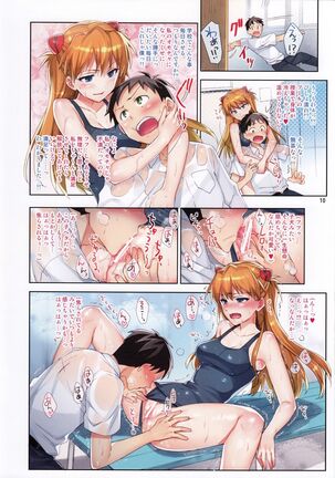 (C82) [ReDrop (Miyamoto Smoke, Otsumami)] Ecchi de Do S na Asuka Senpai | Sex with the Super-Sadistic Asuka-senpai (Neon Genesis Evangelion) Page #9