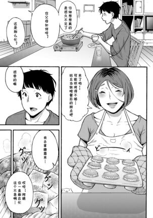 Image 12592966