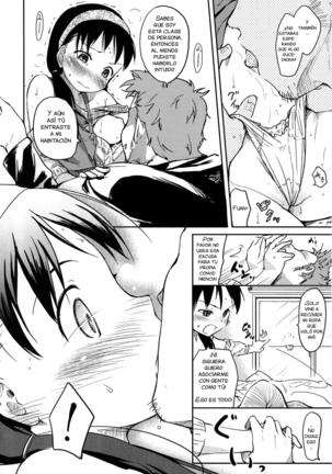 Hito ♥ Tsuma - Page 10