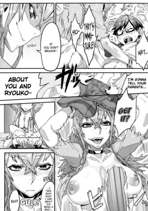 Naughty Nee-chang Chapter 2 Page #7