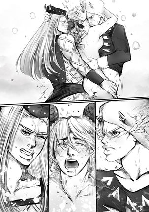 Uezaa & Anasui × Jorin Page #16