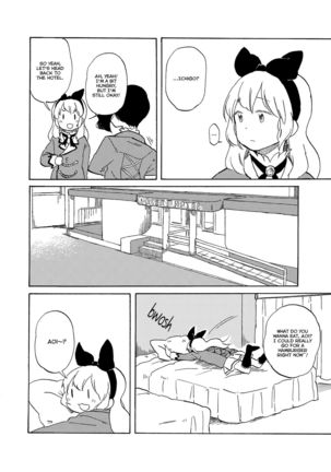 Ichigo-chan ga Chotto Ijiwaru na Hi | The day when Ichigo was a bit mischievous - Page 3