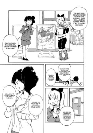 Ichigo-chan ga Chotto Ijiwaru na Hi | The day when Ichigo was a bit mischievous - Page 2