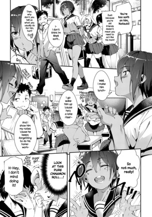 My Childhood Friend's Been Strangely Sexy Lately. - Page 4