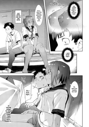 My Childhood Friend's Been Strangely Sexy Lately. - Page 16