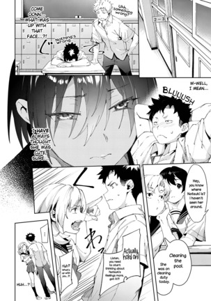 My Childhood Friend's Been Strangely Sexy Lately. - Page 13
