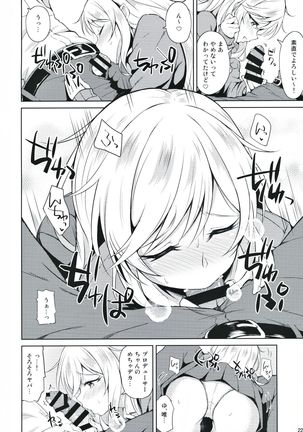 Re: Yui-iro. Page #24