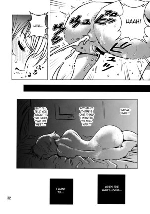 Kinpatsu no Omamori Page #32