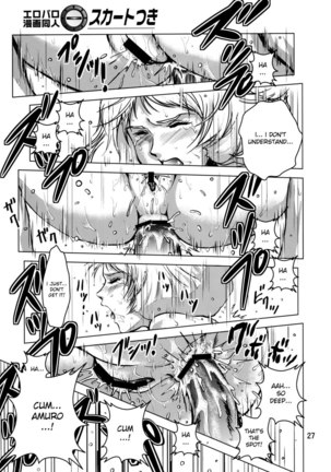 Kinpatsu no Omamori Page #26