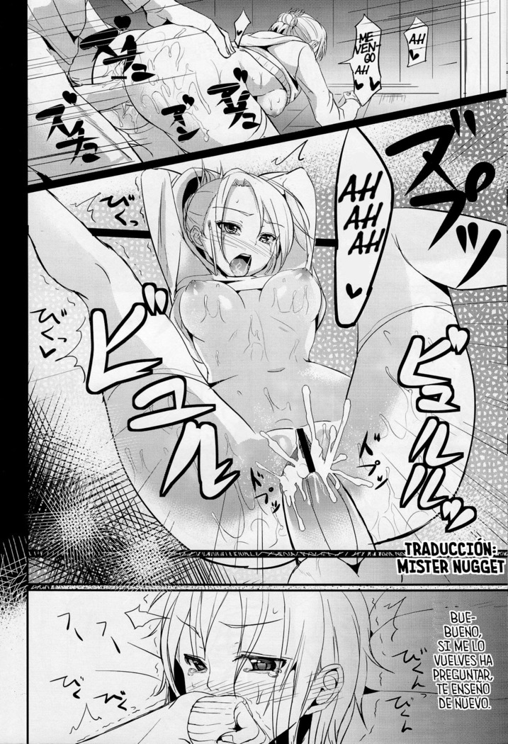 Kitsuritsu no Kyochin