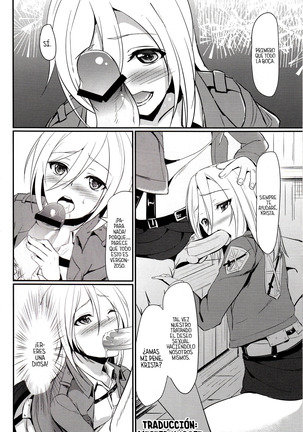 Kitsuritsu no Kyochin