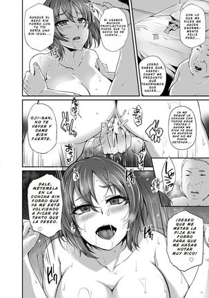 Wasurerarenai Mitsutubo Asobi Page #14