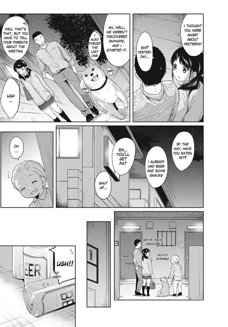 1 Room Apartment + Highschool Girl Suddenly Living Together? Close Contact!? First Sex!!? Ch. 3