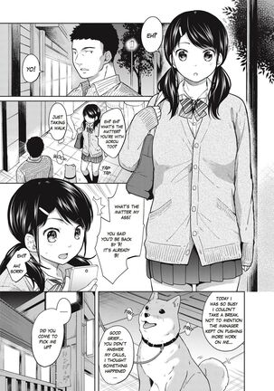 1 Room Apartment + Highschool Girl Suddenly Living Together? Close Contact!? First Sex!!? Ch. 3