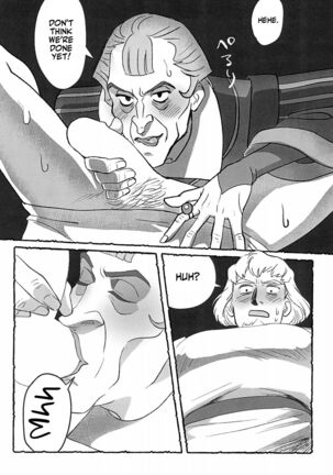 Watashi ga Sabaku no da | Call Me the Judge Page #23