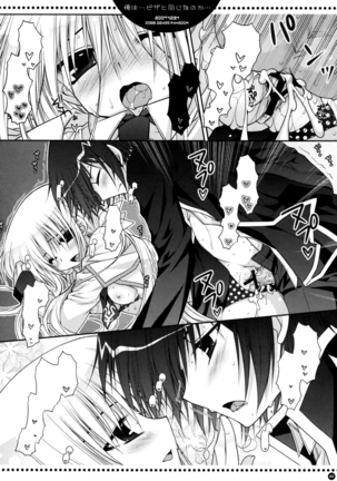 Ore wa...Pizza to Onaji na no ka... Page #19